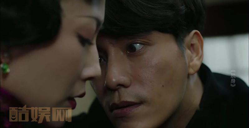 #电视剧脱身# 随着《脱身》的热播，刺猬大嫂@金丰微博 逐渐放飞自我，随时随地自由开怼乔智才@陈坤 ，承包笑点无数