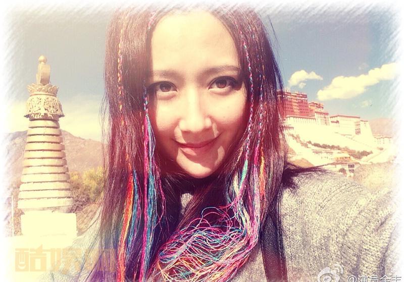 我为大家祈福 智慧与慈悲 正能量充满我们的生活 