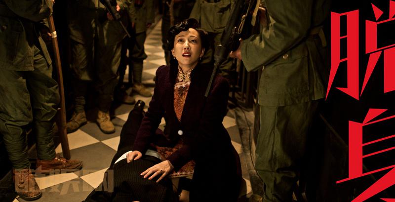 #金丰# 今晚电视剧《脱身》迎来收官夜，已经开始想念大嫂@金丰微博 了