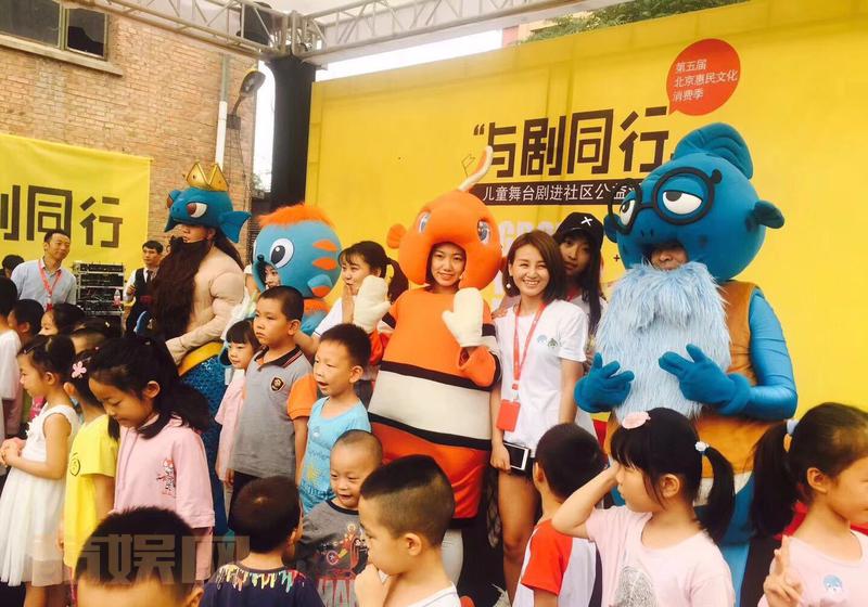 &ldquo;与剧同行&rdquo;一个很特别的公益活动！把儿童剧带到小朋友的身边。让经济条件没有那么好的小朋友在社区就可以免费的看一场儿童剧；让一些自闭症儿童参与到这个剧当中&rdquo;让一些大山里的留守儿童看一场儿童剧，增加他们对未来的某种可能！感谢&ldquo;与剧同行&rdquo;的所有爱心人士的默默付出。感谢中国儿童少年基金会...全文