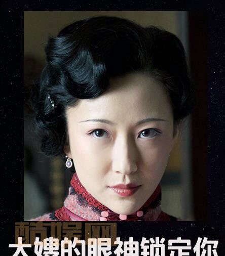 #电视剧脱身##金丰# 刺猬大嫂微表情汇总