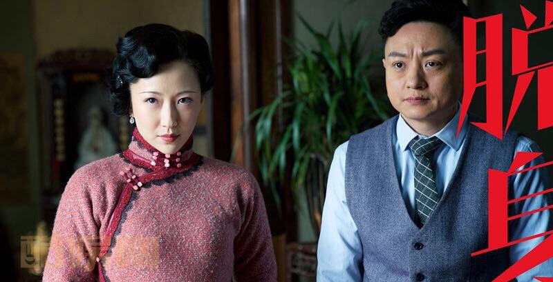 #金丰电视剧脱身# 昨晚，期待已久的#电视剧脱身# 终于开播了，没想到一个带着嘴炮技能的&ldquo;刺猬&rdquo;大嫂突然上线，一开口就专注&ldquo;怼&rdquo;陈坤不嘴软@金丰微博 小姐姐你的心不会痛吗？期待后续继续发挥&ldquo;刺猬&rdquo;本色