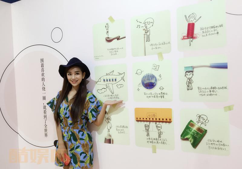 #你是最好的自己#插画展。。。