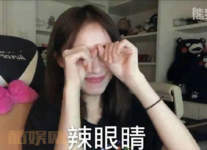 表情包选手永不为奴