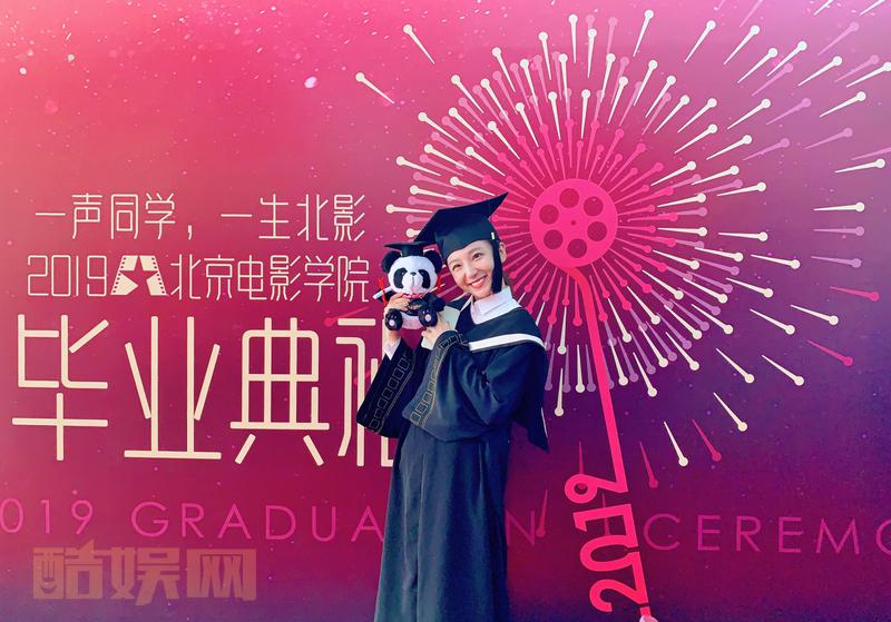 毕一次业 拿来营业一年 就是我本人了