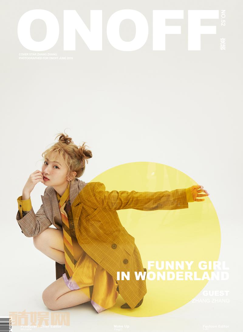 #ONOFF变装X张樟# 第五十二期嘉宾@张樟同学 FUNNY GIRL IN WONDERLAND鬼马少女奇遇记少女的奇遇一定是充满梦幻色彩的吗？并不。那只带着怀表的兔子，那变大变小的蛋糕，爱丽丝般的梦境里隐藏着大人世界的残酷。Producer & Chief Editor：杜小米Michelle Photographer：王先勇 WXYMake Up...全文