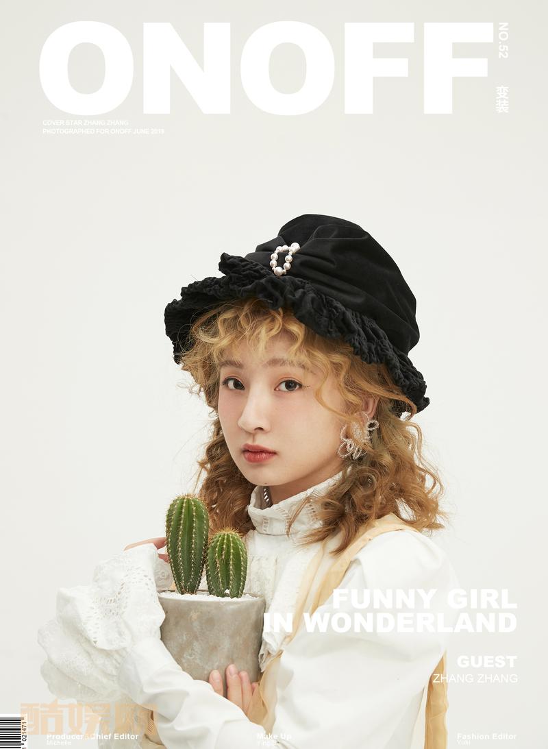 #ONOFF变装X张樟# 第五十二期嘉宾@张樟同学 FUNNY GIRL IN WONDERLAND鬼马少女奇遇记鬼马搞怪的想法铸造出了WONDERLAND，经历的奇遇教会少女勇敢，善良，保持希望，成长的方式不拘一格，无论现实与梦境，只需奋力前行。Producer & Chief Editor：杜小米Michelle Photographer：王先勇 WXY...全文