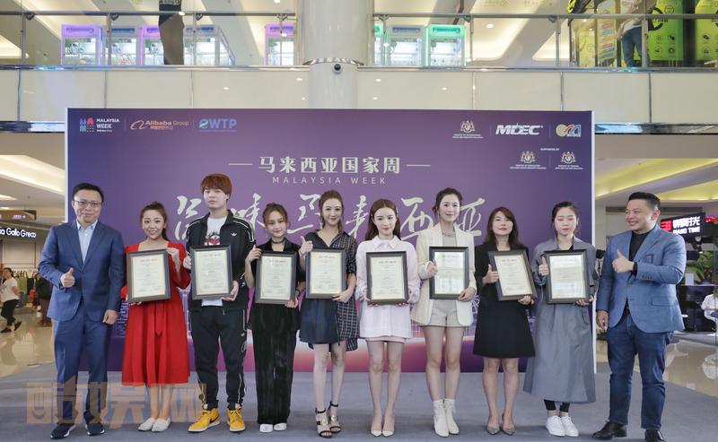 #薇娅的小日常# 昨天上午