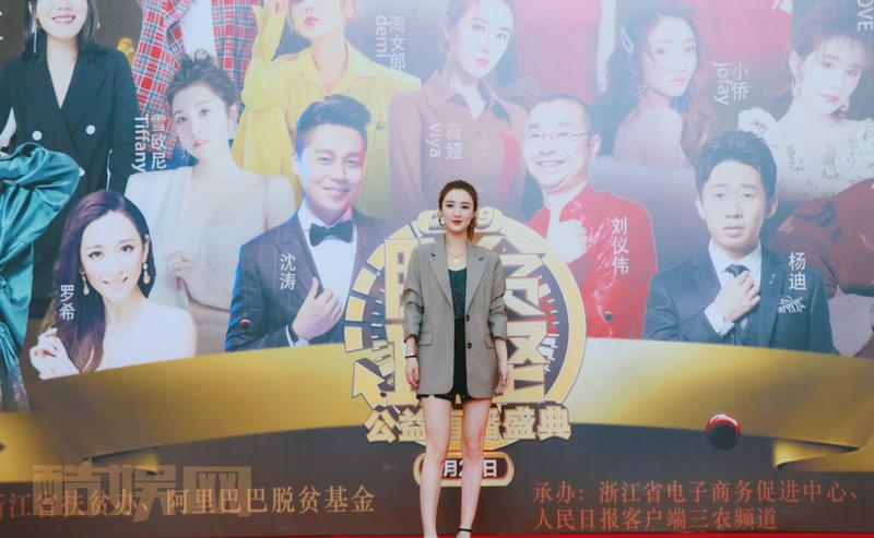 脱贫攻坚，任重道远，我会继续尽自己的一份力