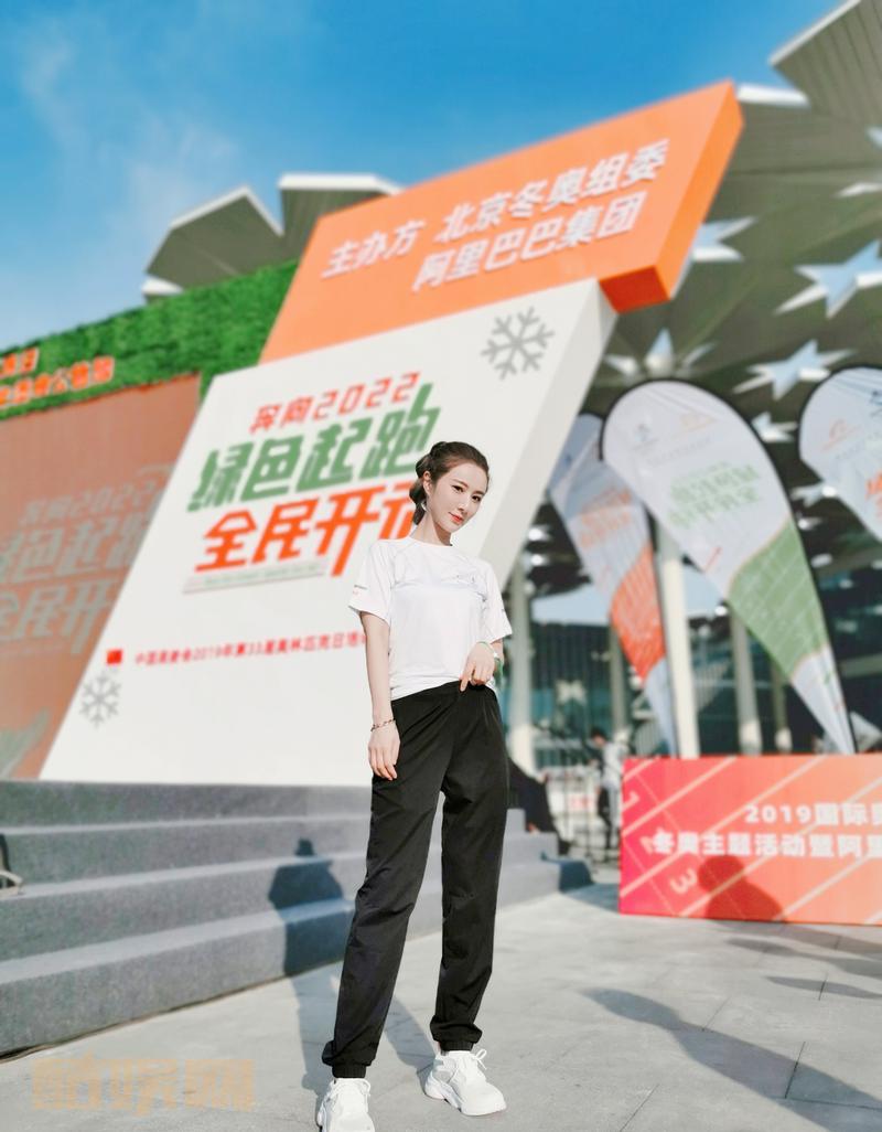 #奥林匹克日##开动就现在# 感谢北京冬奥会组委的邀请，今天收获了满满的正能量