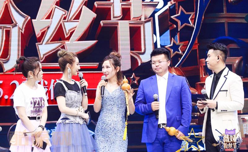 今夜，你们是最璀璨的星光