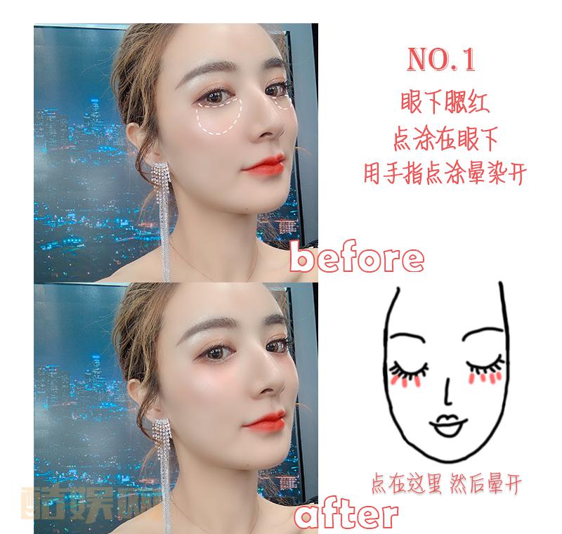 #薇娅的美丽课堂# 腮红真的是气色的灵魂