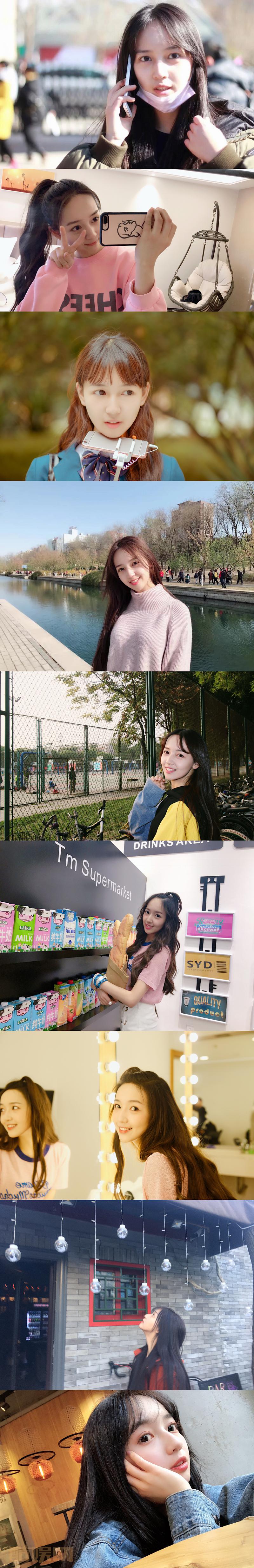 今天不敷衍 说说关注我多久啦 