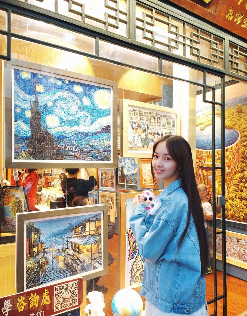 南锣 星空 小企鹅