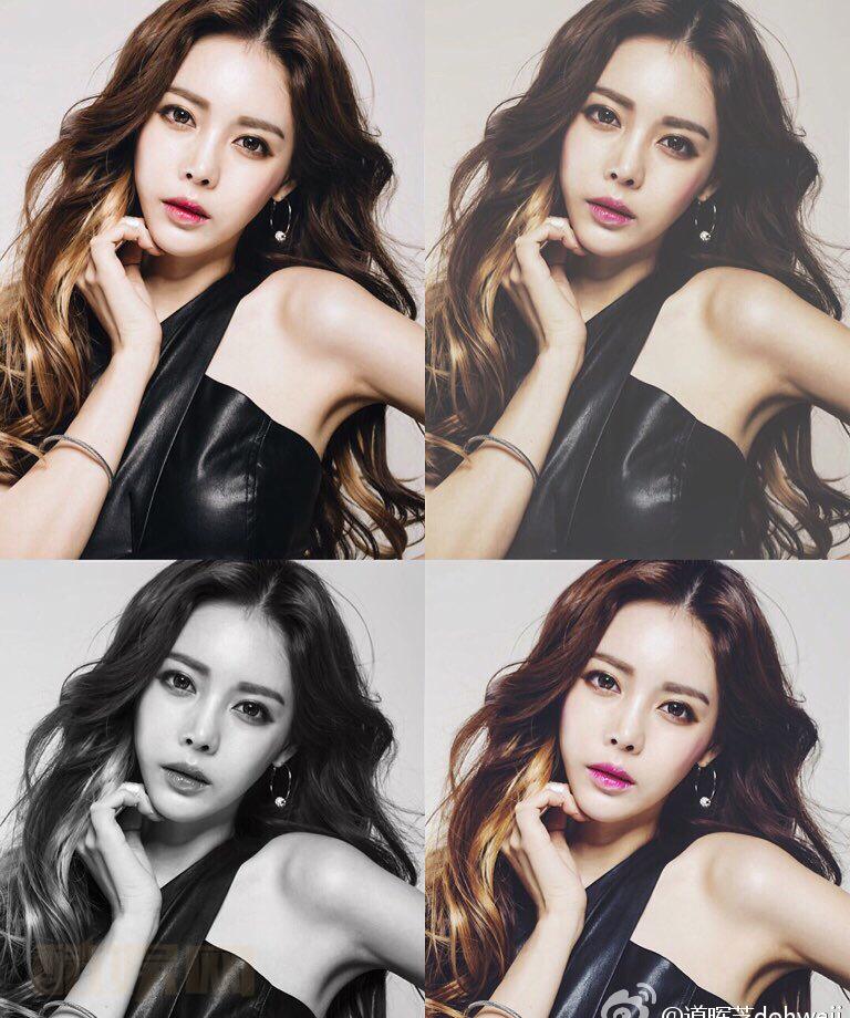 그전에 찍었던 화보나왔엉