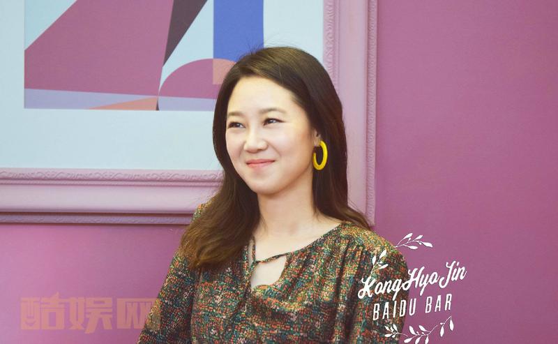  #孔孝真##孔晓振##Konghyojin# 