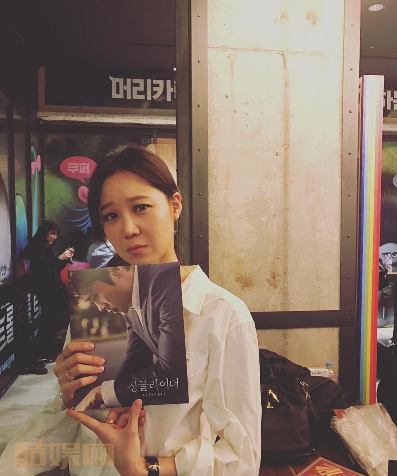 #rovvxhyoInstagram##孔孝真##孔晓振##Konghyojin# 