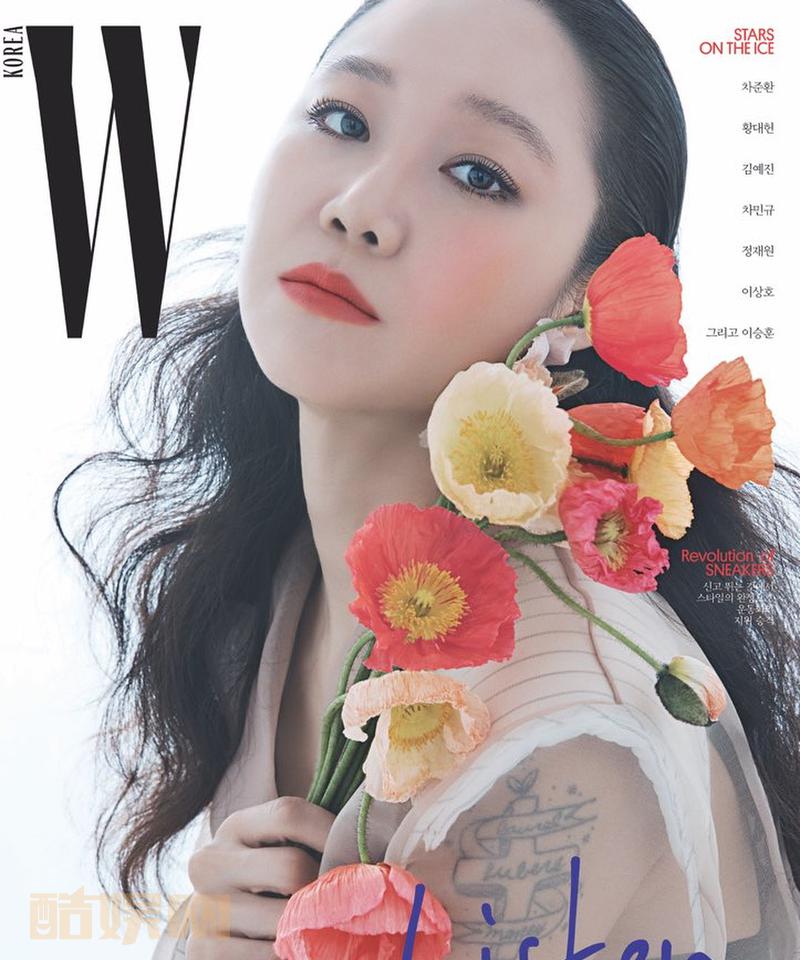 &hearts;️ #rovvxhyoinstagram##孔晓振##孔孝真##konghyojin##gonghyojin# 