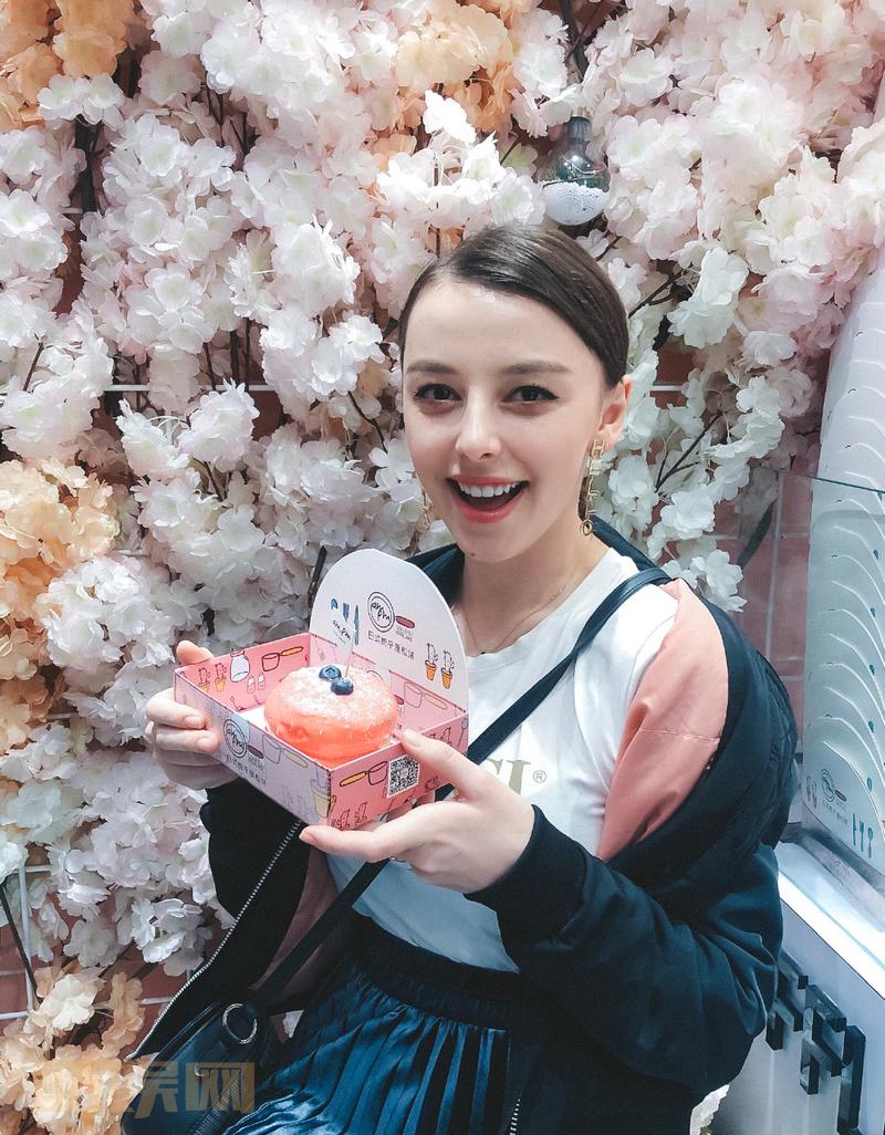 这叫开心。松饼 