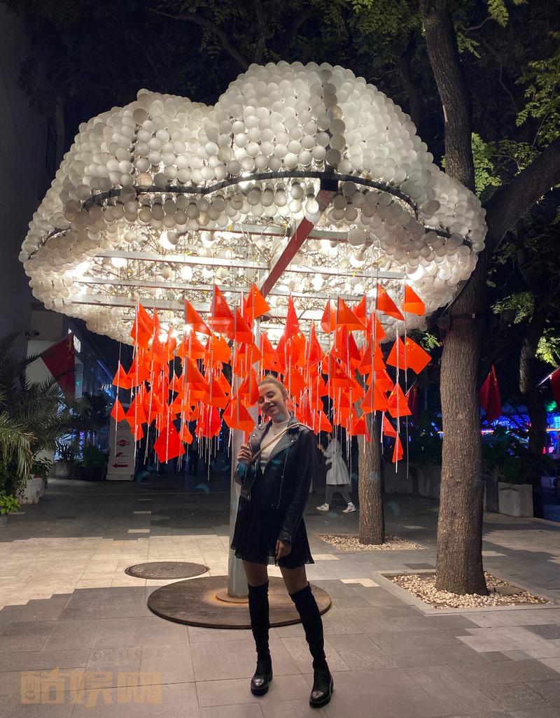 北京 you are amazing  