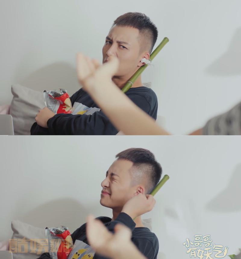 #陈雨成[超话]# 今日份的《小哥哥有妖气》我们的橙汁宝宝们看了么[思考]还没有来得及看的，赶快戳进小编分享的视频链接里去捕捉我们的国宝师兄@陈雨成 吧《小哥哥有妖气》陈雨成篇人生的真谛就是要迎难而上啊 