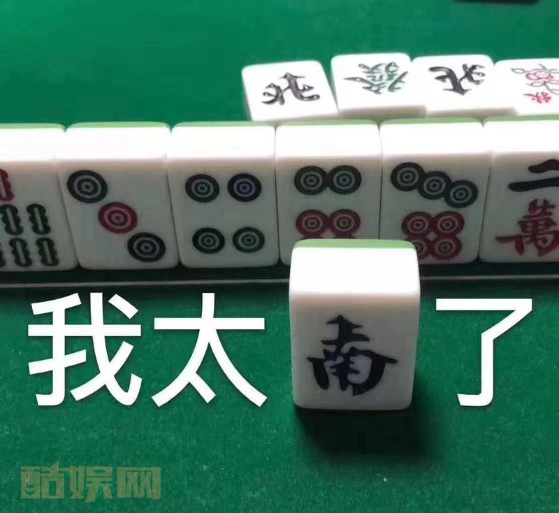 #超甜的招新# 长话短说招两个微管，一个早上八点半到中午十一点半的和一个中午十一点半到下午三点招若干资源，白天晚上的都需要，空闲时间段需要有4个小时左右的招若干翻译微管要求：唯饭资源要求：是粉丝，会上网就行翻译要求：topik5级以上有意向的加qq群562848631，或者私聊大吧微博...全文