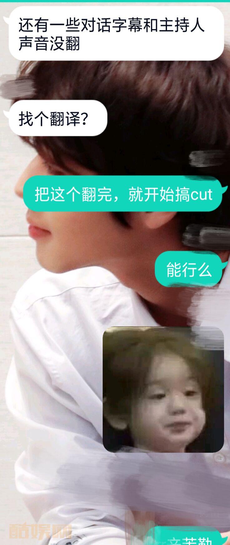 #超惨的招新# 没错，又是那个招资源的下午班微管，这次是为了我不再当微管翻译或许还会成为轴一体机的梦想来的
