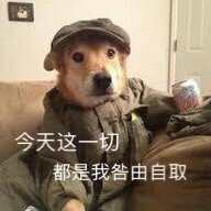 #超惨的招新# 救救救救因为实在是太缺人了所以每天都在哭招新希望有新的五月来帮助的运转我是早班的微管因为时间有点早(也不是 所以本来资源就少再加上有成员辞职 最近已经只有一个资源
