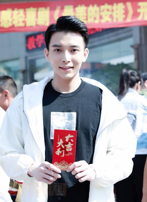 柴浩伟活动照片