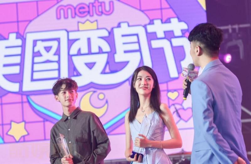 陈鹤一活动照