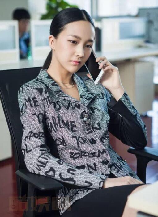 高智洋剧照合集