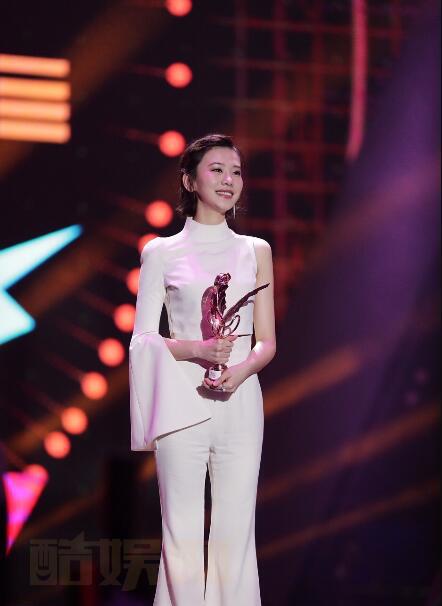 郭姝彤出席活动照