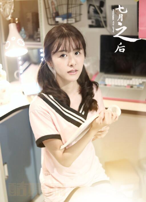 何禹诺现代剧照