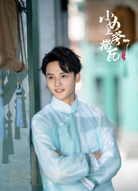 侯东剧照合集