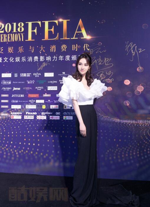 景瓷出席活动照