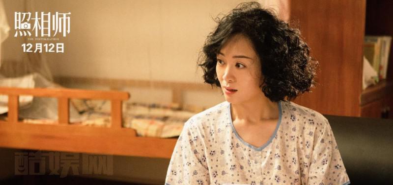 涓子个人资料简介 涓子《照相师》剧照