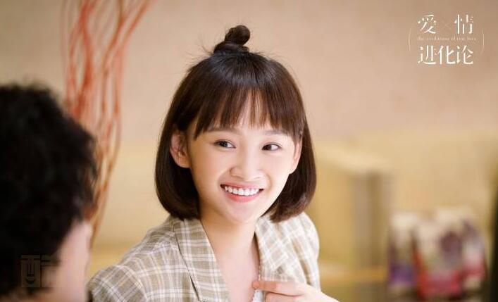 梁宝羚个人资料简介 梁宝羚《爱情进化论》剧照