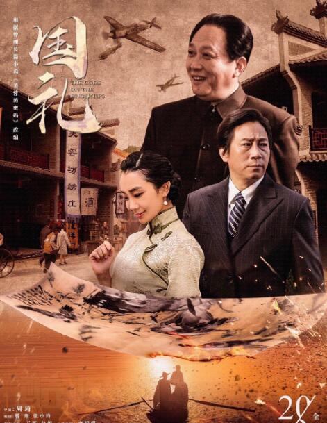 杜娟电影剧照