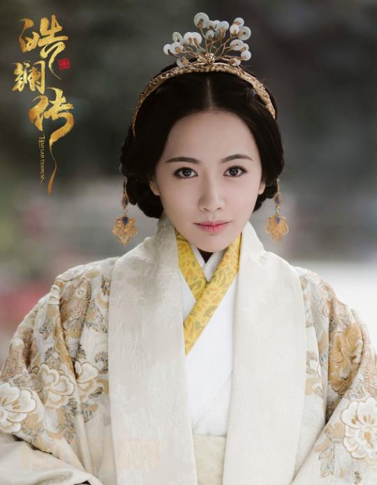 李春嫒《皓镧传》剧照