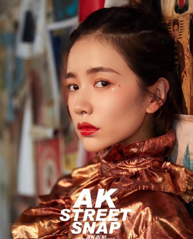 李春嫒杂志画报写真