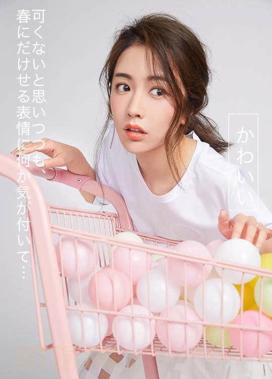 李春嫒SENSE画报写真