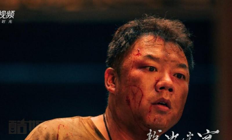 姜超个人资料简介 姜超《龙岭迷窟》饰演王胖子