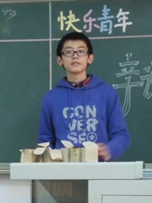 李卿童年照