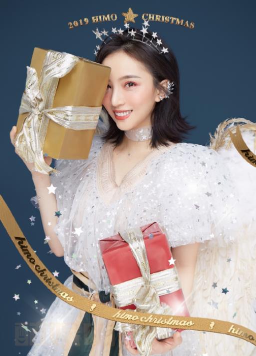 李予溪节日写真