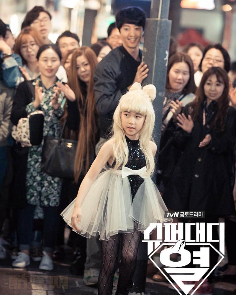 李甄《SuperDaddy烈》剧照