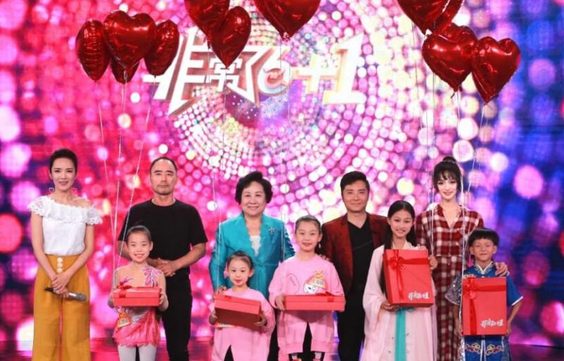 骆文博《非常6＋1》节目照