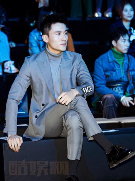 高阳出席活动照