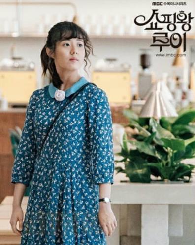 南志铉《购物王路易》剧照