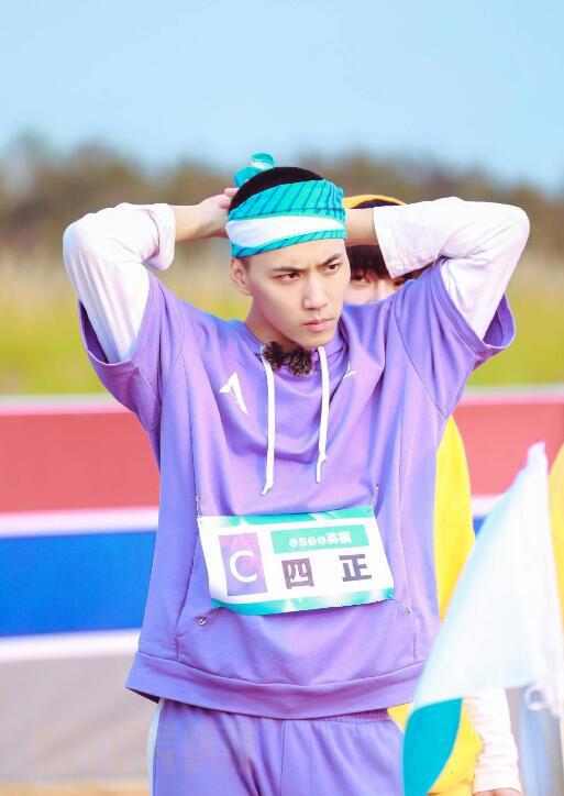 四正综艺节目照