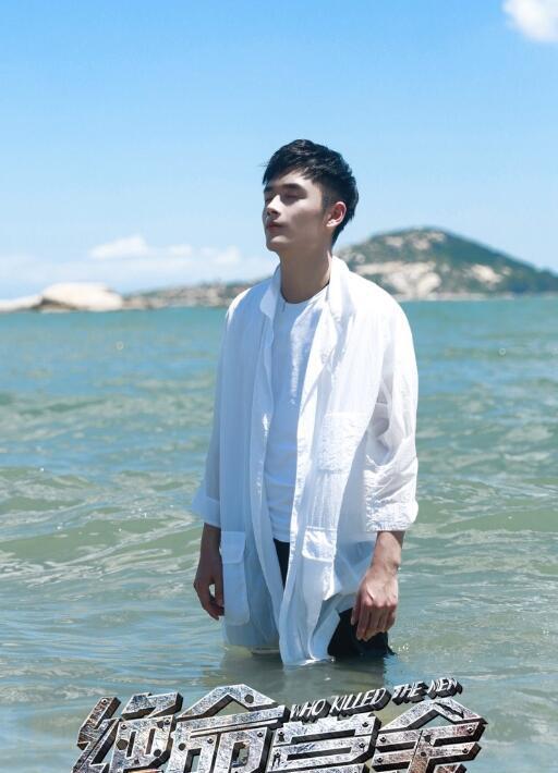 孙子航现代剧照